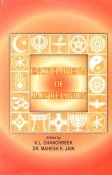 Beispielbild fr Encyclopedia of Jain Religion, 11 Vols. zum Verkauf von Books in my Basket