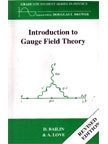 9788188689057: Introduction To Guage Field Theory & String Theory