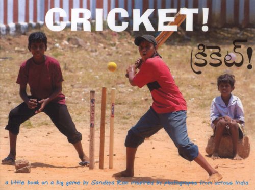 Beispielbild fr Cricket (Telegu-English) zum Verkauf von Shalimar Books