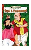 Stock image for Best of Gopal & Paramanand for sale by GF Books, Inc.