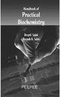 9788188867158: Practical Biochemistry