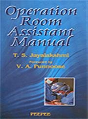 9788188867479: Operation Room Assistance Manual