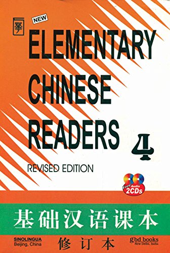 Stock image for Elementary Chinese Readers-4, With Cd for sale by dsmbooks