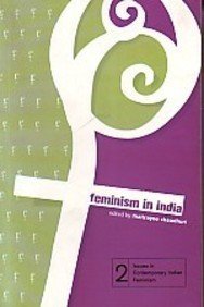 Beispielbild fr The Pakistan Project a Feminist Perspective on Nation and Identity zum Verkauf von WorldofBooks