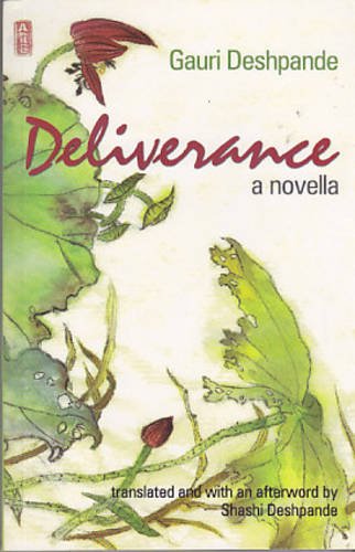 9788188965632: Deliverance: A Novella