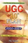 Beispielbild fr UGC 10th Plan zum Verkauf von Books Puddle