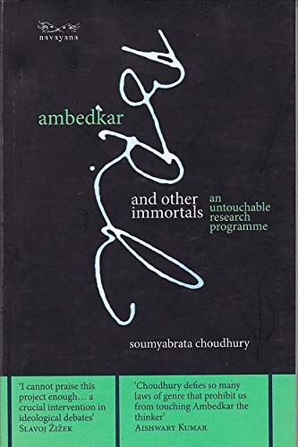 Stock image for Ambedkar and Other Immortals for sale by Books Puddle