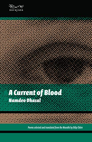 Stock image for A Current of Blood for sale by Vedams eBooks (P) Ltd