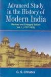 9788189093051: Advanced Study in the History of Modern India 3 Volume Set (Revised and Enlarged Edition from 1707-1947)