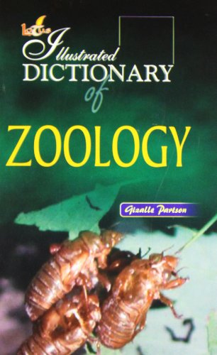 9788189093648: The Illustrated Dictionary of Zoology