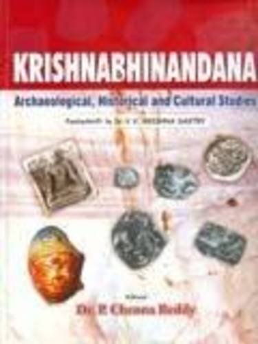 Imagen de archivo de Krishnabhinandana a la venta por Books Puddle