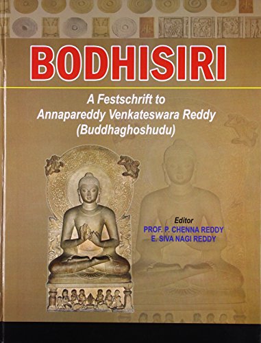 Beispielbild fr Bodhisiri zum Verkauf von Books Puddle