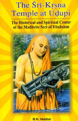 Beispielbild fr Sri Krsna Temple at Udupi : The Historical and Spiritual Center of the Madhvite Sect of Hinduism zum Verkauf von Vedams eBooks (P) Ltd