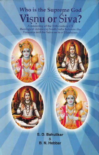 Beispielbild fr Who is the Supreme God: Visnu or Siva zum Verkauf von Mispah books