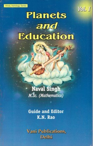 9788189221508: Planets and Education Volume 1