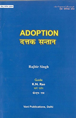Stock image for Adoption for sale by Revaluation Books