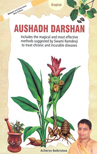Stock image for Aushadh Darshan for sale by Books in my Basket