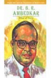 Stock image for Dr. B.R. Ambedkar for sale by Books Puddle