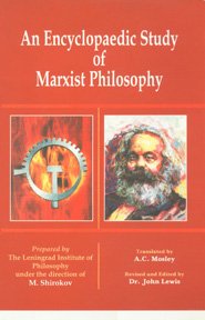 9788189297527: My Experiments with Truth