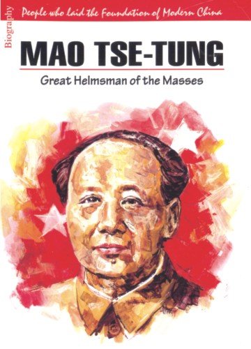 9788189297565: Mao Tse Tung