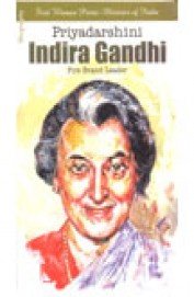 9788189297602: Priyadarshini Indira Gandhi