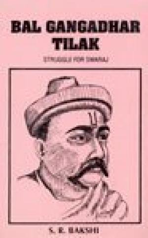 9788189297695: Bal Gangadhar Tilak.