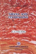 9788189469092: Vrana and its Healing