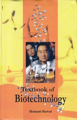 9788189473273: Textbook of Biotechnology
