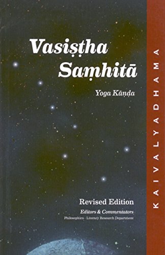 Stock image for Vasistha Samhita : Yoga Kanda for sale by Books Puddle