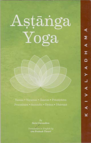 Imagen de archivo de Astanga Yoga a la venta por Books Puddle