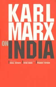 9788189487416: Karl Marx On India