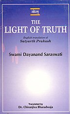9788189492571: The Light of Truth