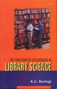Beispielbild fr Functions of Cataloguing in Library Science zum Verkauf von Vedams eBooks (P) Ltd