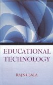 Imagen de archivo de Educational Technology a la venta por Vedams eBooks (P) Ltd