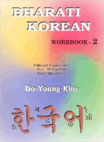 9788189617011: Bharati Korean, workbook 2