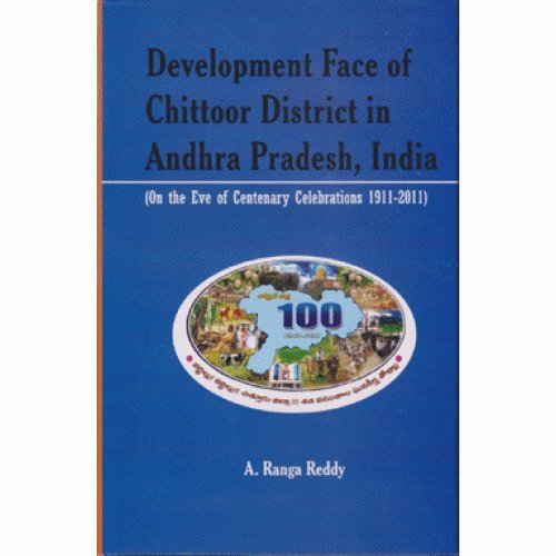 Stock image for Development Face of Chittoor District in Andhra Pradesh, India for sale by Books Puddle