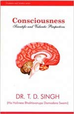 Stock image for CONCIOUSNESS [Paperback] A P J ABDUL KALAM for sale by medimops