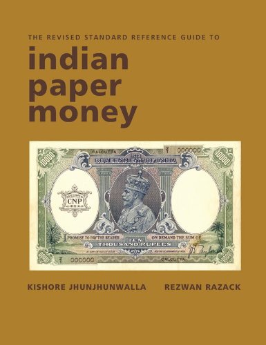 9788189752156: Revised Standard Reference Guide to Indian Paper Money