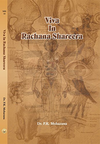 Imagen de archivo de Viva in Rachna Sareera a la venta por Books Puddle