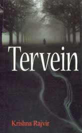 Stock image for Tervein for sale by Books in my Basket