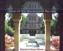 Stock image for The Lallgarh Palace Home of the Maharajas of Bikaner for sale by ThriftBooks-Dallas