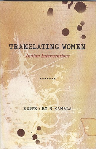 Translating Women: Indian Interventions