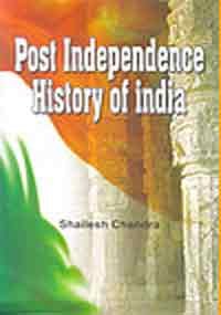 Post Independence History of India (9788189913878) by Chandra, S.