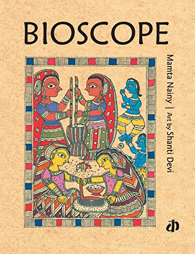 9788189934705: Bioscope