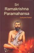 9788189973582: Sri Ramakrishna Paramahansa