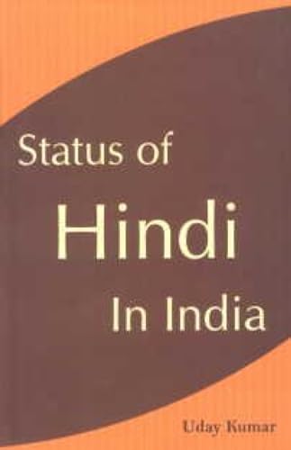 Beispielbild fr Status of Hindi in India (Hardcover) zum Verkauf von CitiRetail
