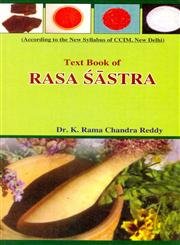 Stock image for Text Book of Rasa Sastra for sale by Books Puddle