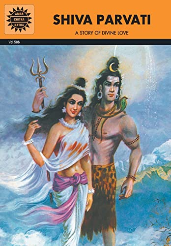 9788189999285: Shiva Parvati (Epics and Mythology)