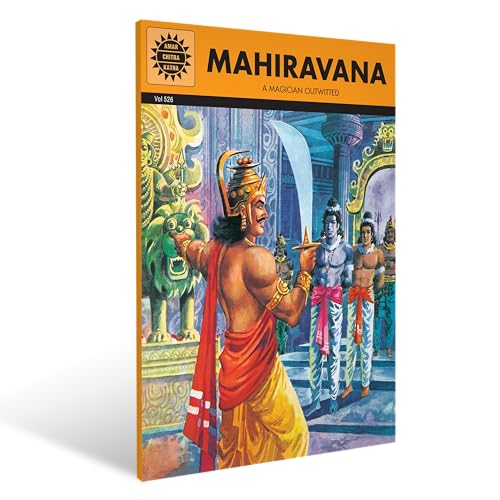 Beispielbild fr Mahiravana zum Verkauf von WorldofBooks