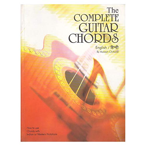 Imagen de archivo de The Complete Guiter Chords [Paperback] [Jan 01, 2007] MUKESH CHITKARA a la venta por medimops